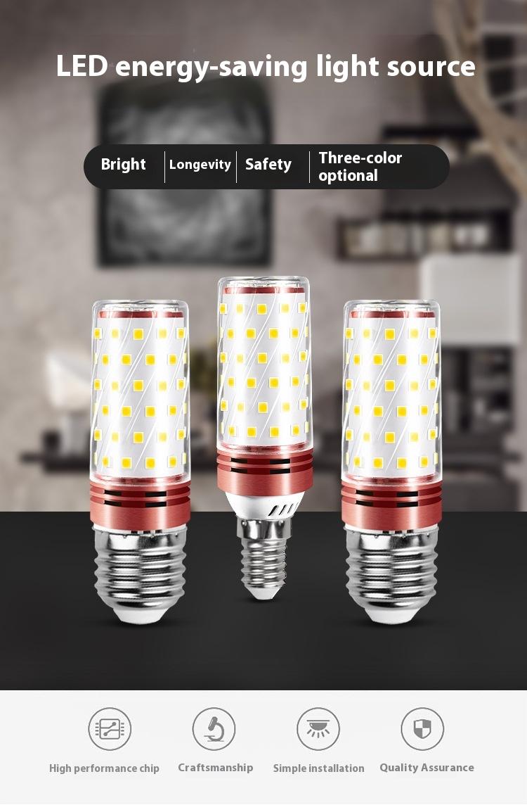 Product Introduction of LED bulb E27 corn lamp E14 screw mouth 220V household energy saving three-color light changing 12W candle lamp 16W chandelier light source starry  night smiski 0