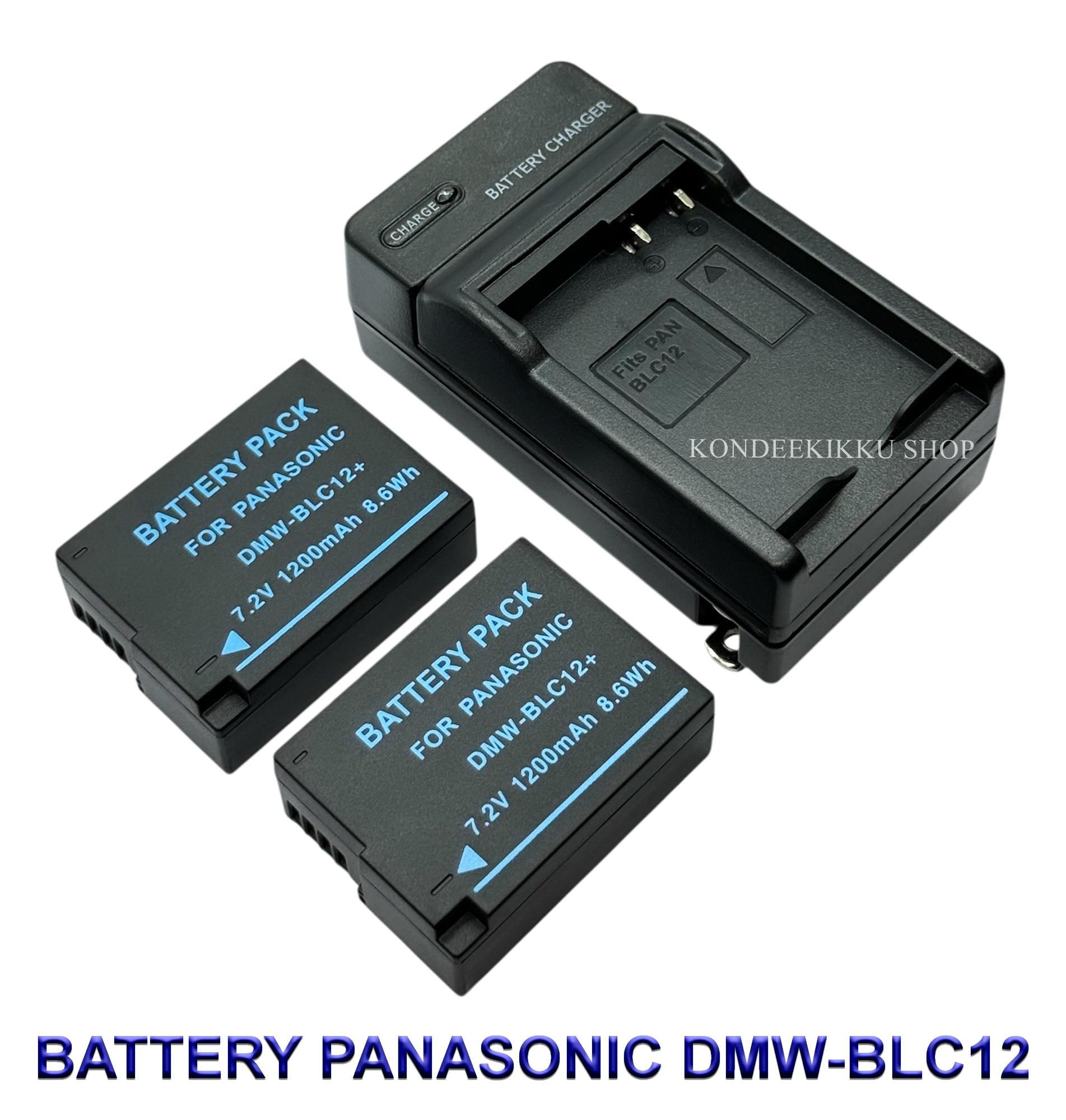 BLC-12 \ BLC12 \ BLC12E แบตเตอรี่ \ แท่นชาร์จ \ แบตเตอรี่พร้อมแท่นชาร์จสำหรับกล้องพานาโซนิค Battery 
