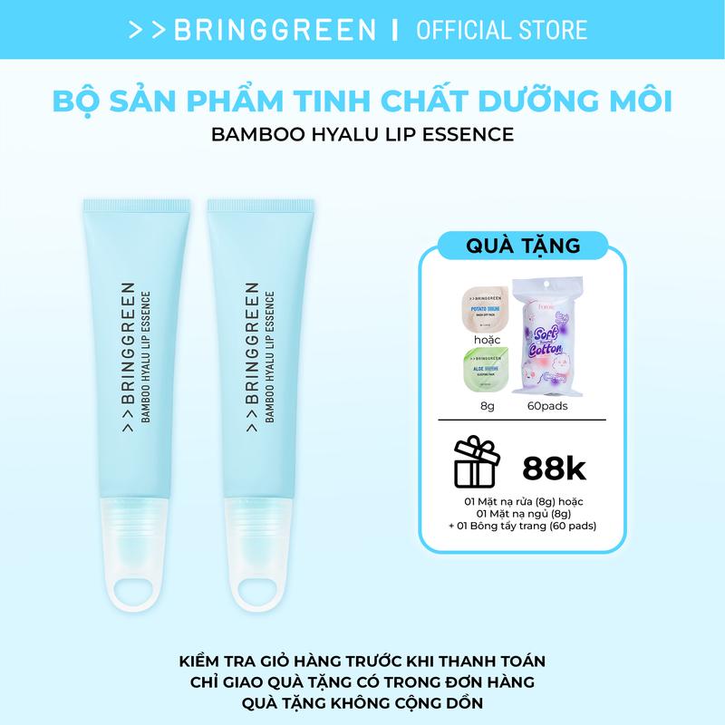 Bộ sản phẩm Tinh chất dưỡng môi hỗ trợ cải thiện tình trạng nứt nẻ BRING GREEN Bamboo Hyalu Lip Essence Double Set 11G