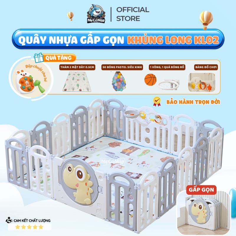 [ĐA KHO] Quây Cũi Nhựa Gấp Gọn PAKEY - TẶNG Thảm +Bóng +Giỏ +Bóng Rổ, Quây Nhựa Chính Hãng An Toàn Cho Bé