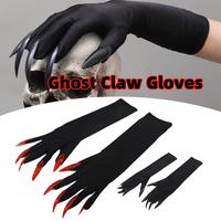 Gambar BITCBae 1pair Sarung Tangan Halloween Cakar Hantu Elastis, Aksesori Pertunjukan Panggung, Sarung Tangan Cakar Hantu - Black dari 76 RIDER & Logo Kota Cirebon 1 Tokopedia