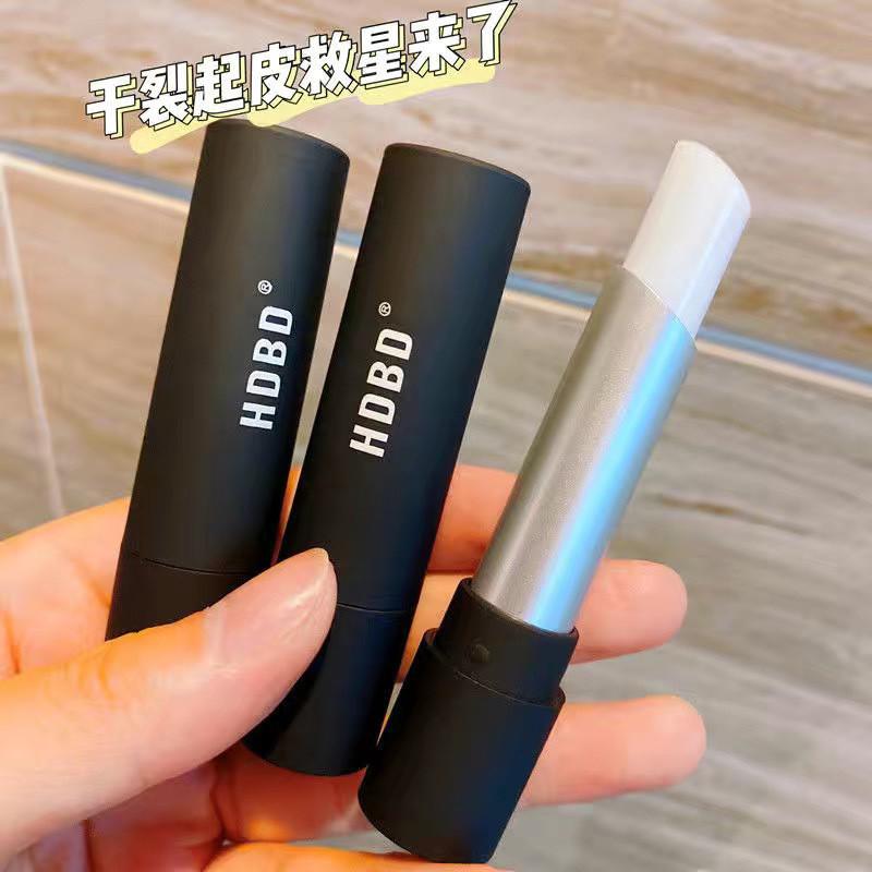 Son Môi Nam, Hdbd, Không Màu, Giá Trị Cao, Dưỡng Ẩm, Dưỡng Ẩm, Chống Khô, Thích Hợp Cho Học Sinh, Sản Phẩm Chăm Sóc Da, Hàng Thật, cxbyinfu.my11.3 2