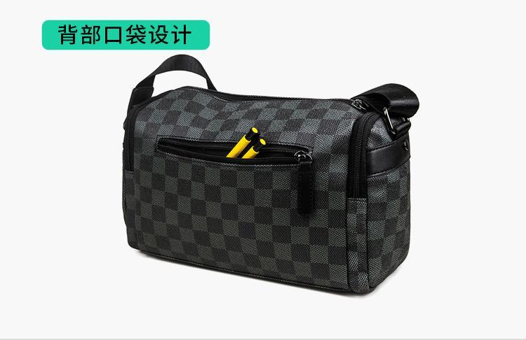 Product Introduction of Stylish Plaid PU Leather Men's Shoulder Casual Oblique Bag Simple Business Bag Square Bag 12
