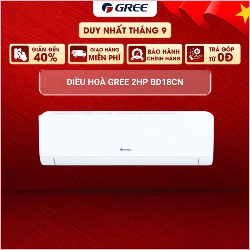 Máy Lạnh/ Điều Hòa Gree 1 Chiều 2HP BD18CN (Black Diamond)