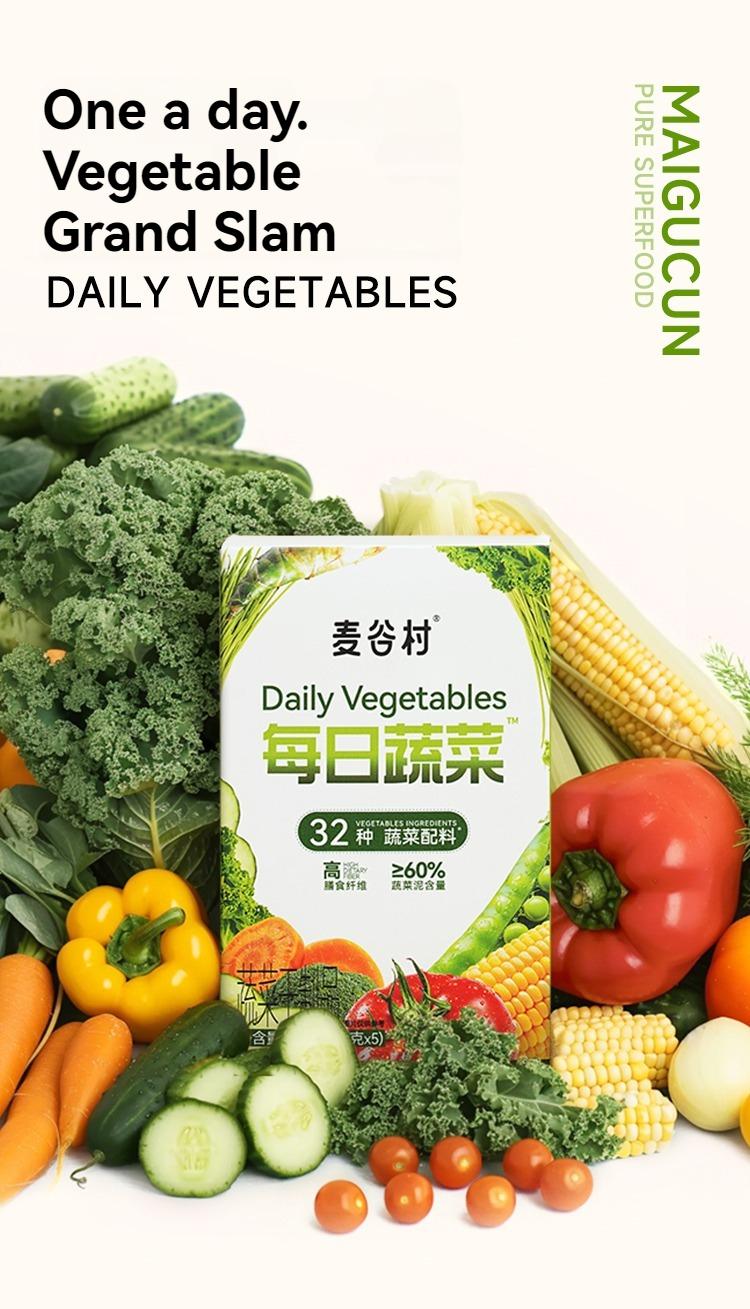 Product Introduction of MAIGUCUN Daily Fruit and Vegetable Extract Compound Meal Replacement Freeze-dried Snacks, Nutritious Breakfast and Dinner, Coarse Cereals Dietary Fiber. 15.5 grams/box (3.1 grams * 5). 1