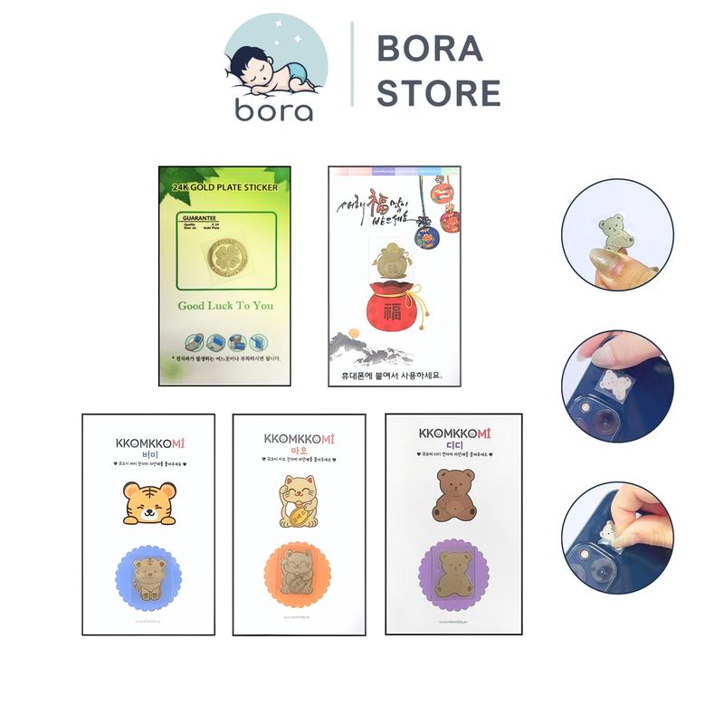 Miếng dán chống bức xạ điện thoại Kkomkkomi Hàn Quốc