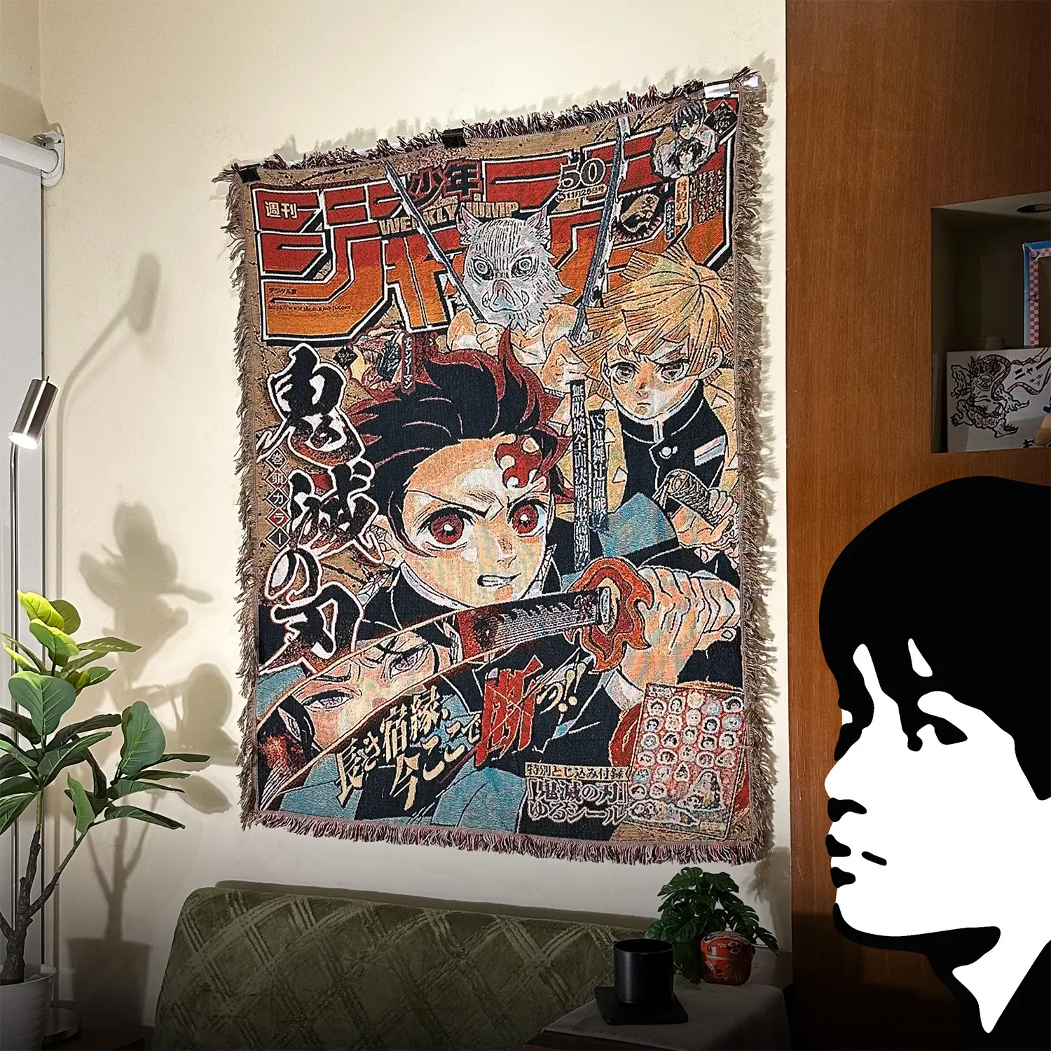 Woven Tapestry Art Kimetsu No Yaiba / Demon Slayer L130cm x P160cm | Throw Blanket / Wall Decoration