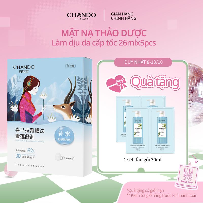 Hộp Mặt Nạ Thảo Dược Giúp Dưỡng Ẩm, Dưỡng sáng, Se khít lỗ chân lông CHANDO Himalaya 5 miếng x 26ml Chứa Hyaluronic Acid