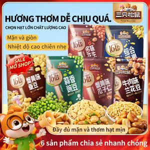 【Three Squirrels】combo 6 gói to 6 vị Đậu hỗn hợp và các loại hạt, 450g, moi tui 75g, Kết hợp đặc sắc, Đậu Hà Lan vị tôm, Đậu tằm vị cua, Đậu hà lan vị tỏi, Hạt hướng dương vị cua, Đậu phộng vị bò. Hạt to tròn, vị mặn ngọt hài hòa, giòn tan