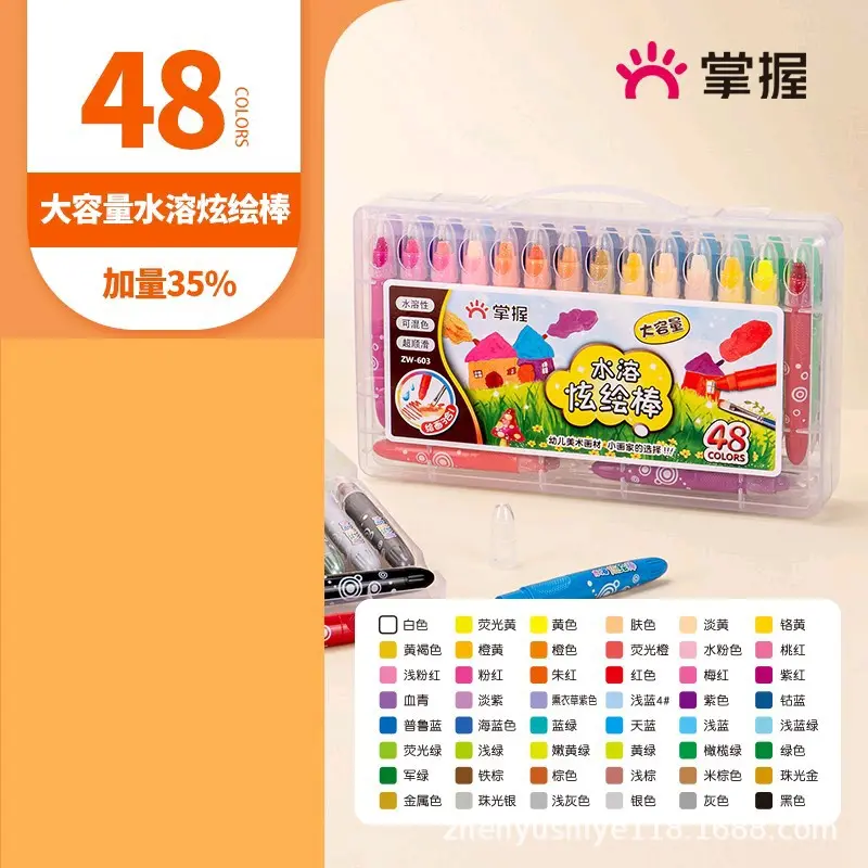 Silky Crayon Grasp Mata Besar / Sedang / Kecil 48 warna Crayonnya Para Juara 4