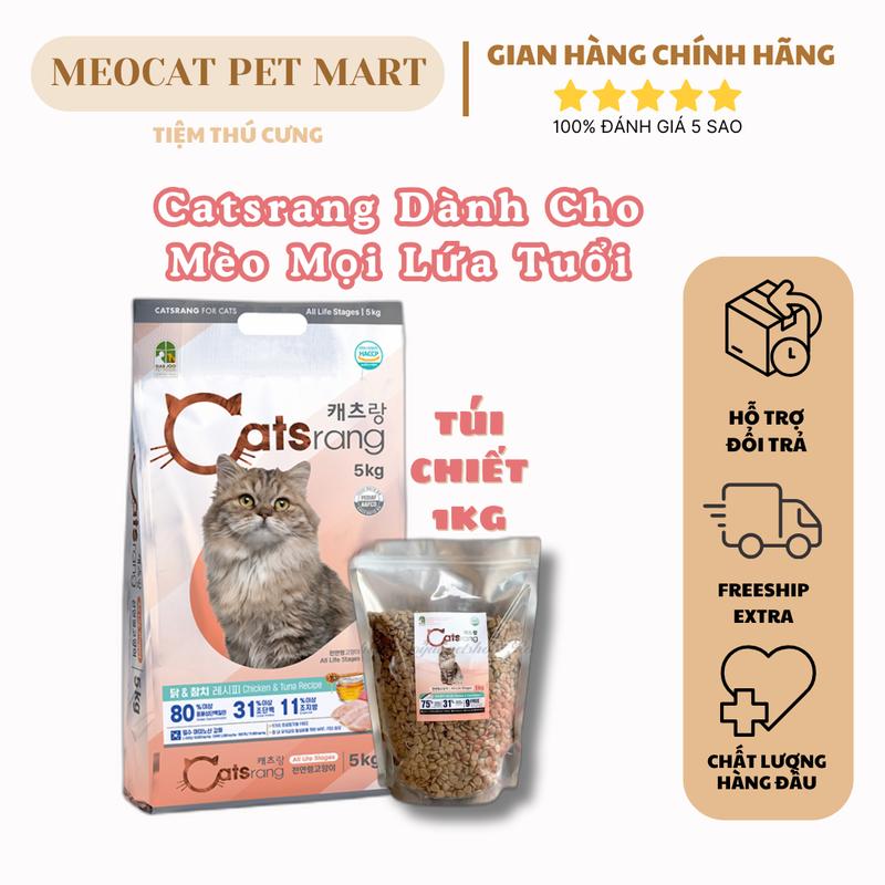 1KG Catsrang All Life Stage, Thức ăn hỗn hợp hoàn chỉnh cho mèo mọi lứa tuổi, Hỗ trợ da & lông, Chăm sóc thị lực & sức khỏe tim mạch, sx Hàn Quốc