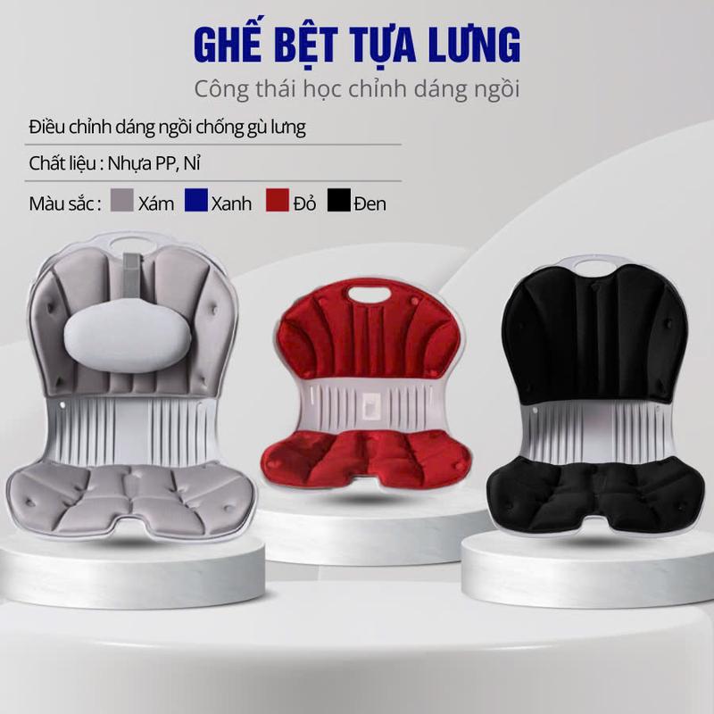 Ghế Bệt Tựa Lưng Vỏ Sò Có Gối Tựa Giảm Đau Lưng, Chỉnh Dáng Ngồi, Chống Cong Vẹo Cột Sống, Tựa Lưng Ghế Có Đệm ghe bầu nhựa thoải mái ghế tựa cho mẹ bỉm ghế cho bà thư giãn