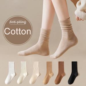 Stokin Kapas, Warna Pepejal, Untuk Wanita, Gaya Korea, Serbaguna, Fesyen, Stokin Selipar Dewasa Kasual, 5-10 Pasang dalam Set