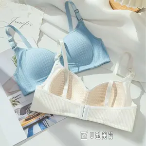 Bra Wanita Lusinan Isi 3Pcs 6Pcs // Bra Wanita Tanpa Kawat // Bh Wanita Remaja