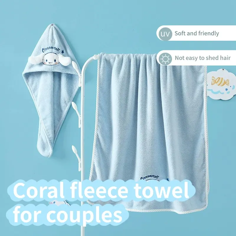 Bath Towel Bathrobe Cinnamoroll Bath Towel Absorbent Soft Women Wearable Wrap Coral Fleece Towel Absorbent Couple Set Pair