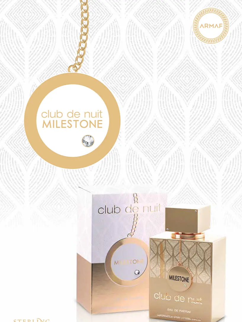 Armaf Club De Nuit Milestone EDP 105ml (Creed Millesime Imperial Clone)