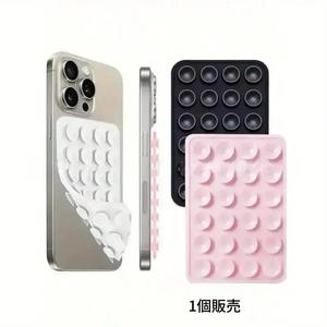 両面仕様のスマホスタンド、シリコン吸盤付きスマホケースホルダー、ハンズフリー対応で強力なグリップを持つスタンド（自撮り・動画用）、便利なスマホアクセサリー