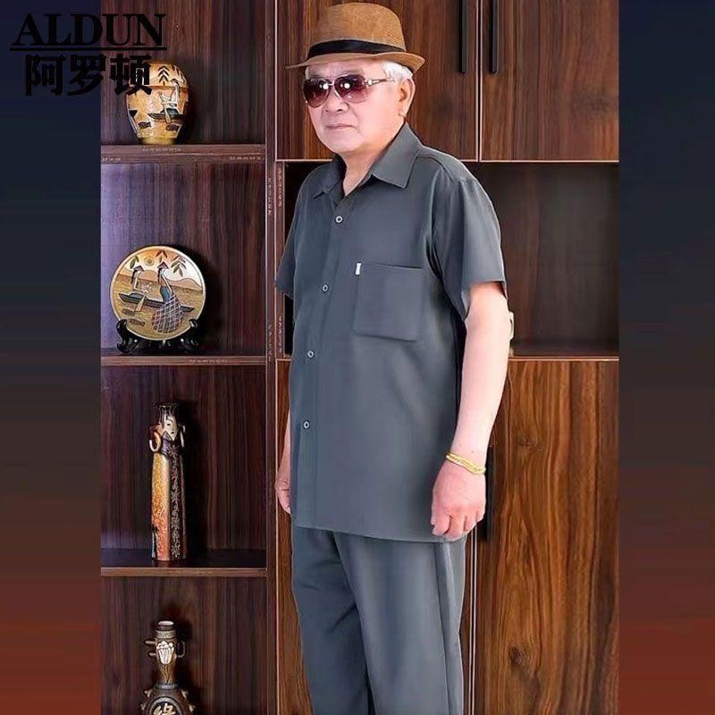 bộ quần áo nam trung niên cổ sơ mi thiết kế sang trọng cao cấp món quà ý nghĩa tặng bố và ông. Chất vải mềm mại thoáng mát