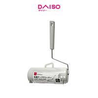 Gambar Daiso Lint Roller - 18.2cm x 7cm x 30cm - Brown dari Daiso Japan Official Store Kota Administrasi Jakarta Selatan 3 Tokopedia
