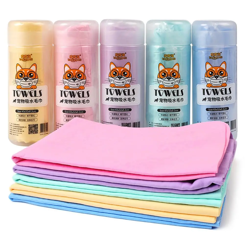 Pet Towel Quick Dry Dog Towel Bath Robe PVA Absorbent Cat Bath Towel Convenient Pet Cleaning Washcloth Pet Accessories