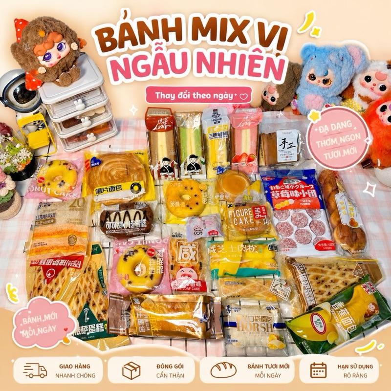 Bánh Mix Bông Lan 2kg - THAY ĐỔI THEO NGÀY - Sản Phẩm Ăn Vặt Tiện Lợi - Food, Snack, Bánh Bông Lan, Bánh mochi, Bánh mì - Hình ảnh mang tính chất minh hoạ