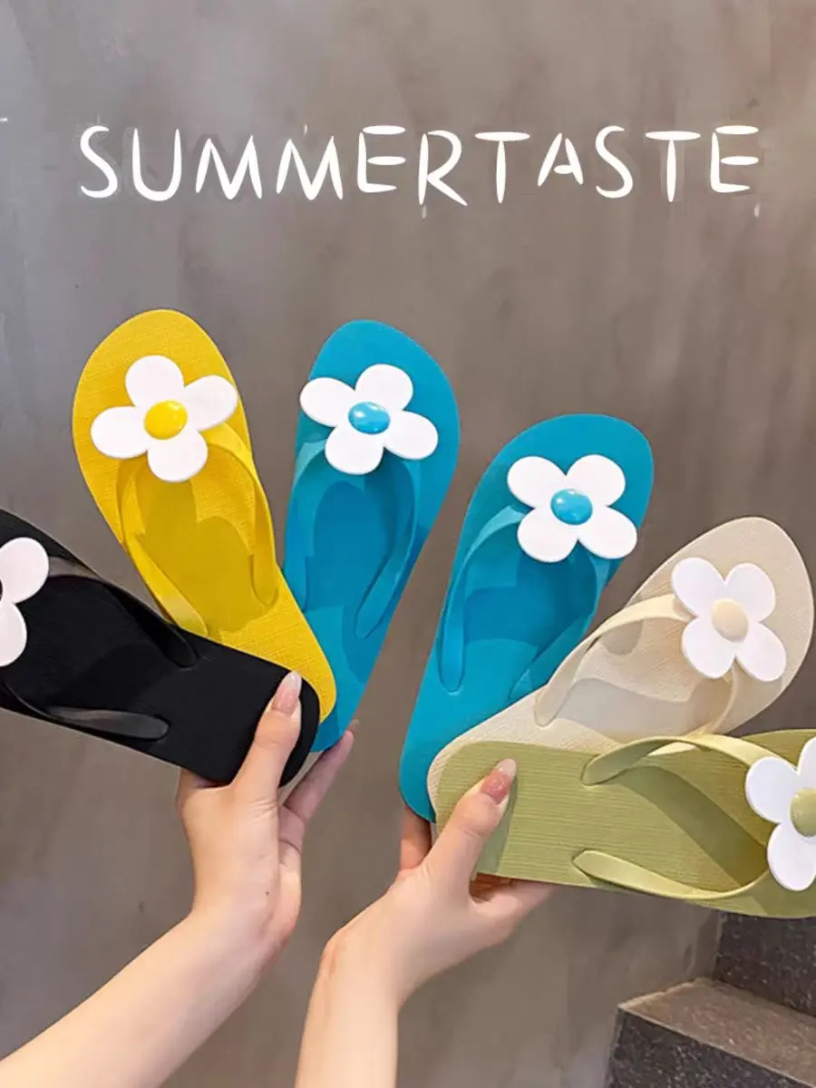 Sunflower Slippers, Summer Holiday for Women, Comfort Slippers, Women Slippers, Fashion Beach Shoes, Soft and Non-slip, Outdoor EVA Slippers