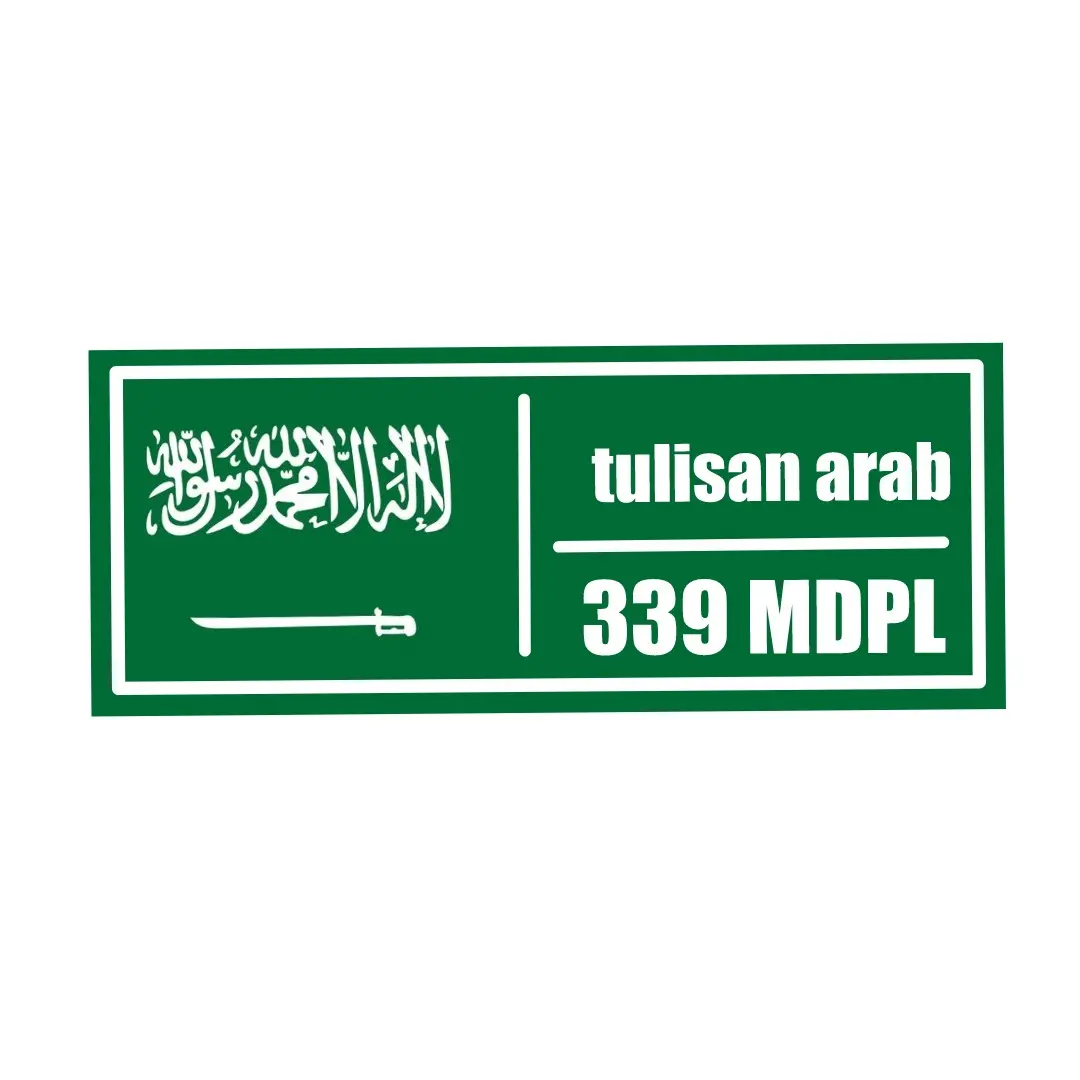 plakat gunung akrilik 10x25