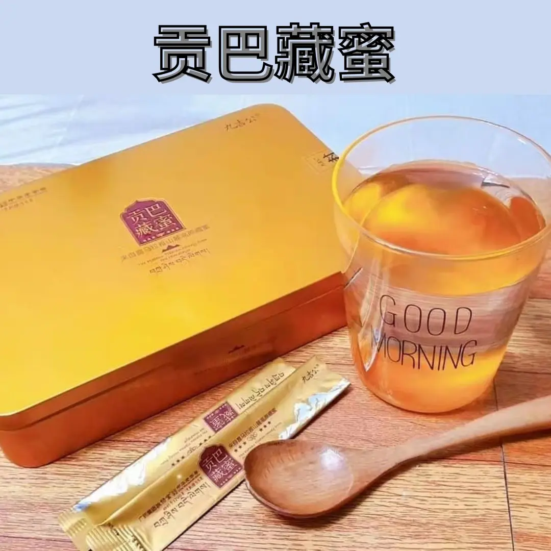 Tibetan Gongba Honey Natural