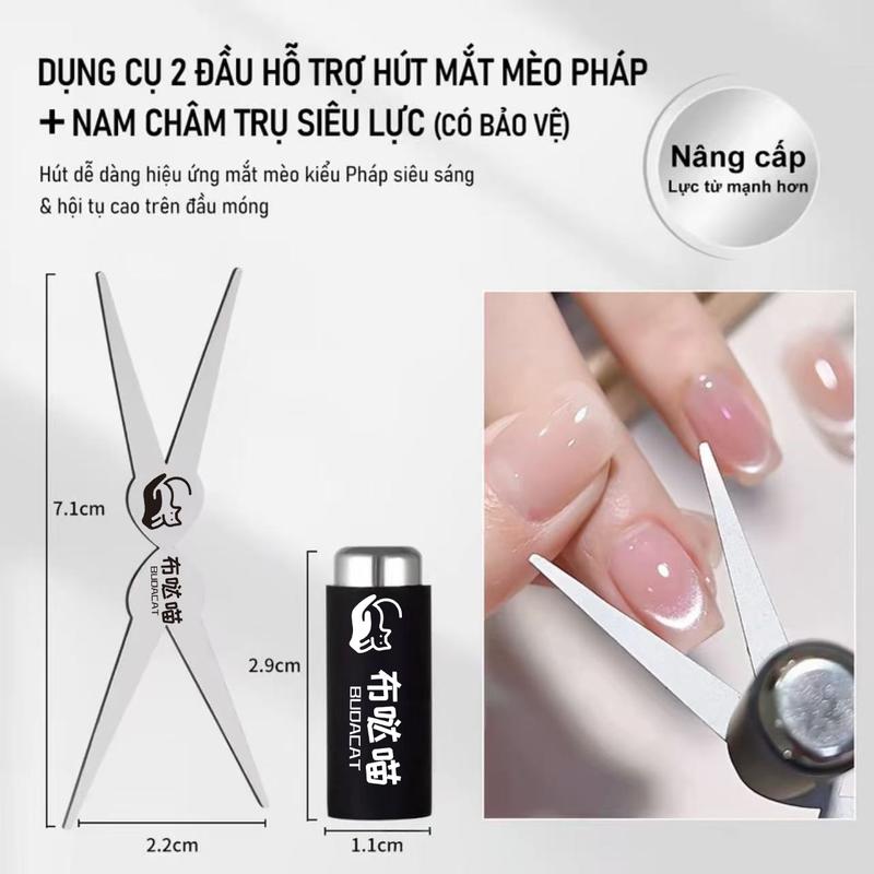 Dụng Cụ Hỗ Trợ Móng Tay Nam Châm Mắt Mèo Kiểu Pháp Hai Đầu Kết Hợp Nam Châm Hình Trụ Dày Và Mạnh Mới Thích Hợp Để Làm Móng Tay