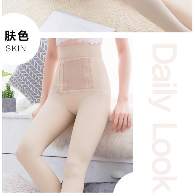 Women's Slimming tight pants, high waisted fitness coach, tight underwear for women, abdominal control，shapewear pants 9