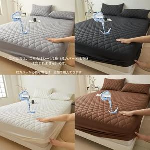 防水マットレスプロテクターセット 1枚 – フィットシェットと深さのあるポケット付きマットレスカバー、柔らかく無音、通気性、汚れに抵抗、洗濯機対応、枕カバー付き、寝室、ゲストルーム、寮、子供、ペット、高齢者、ホテル用