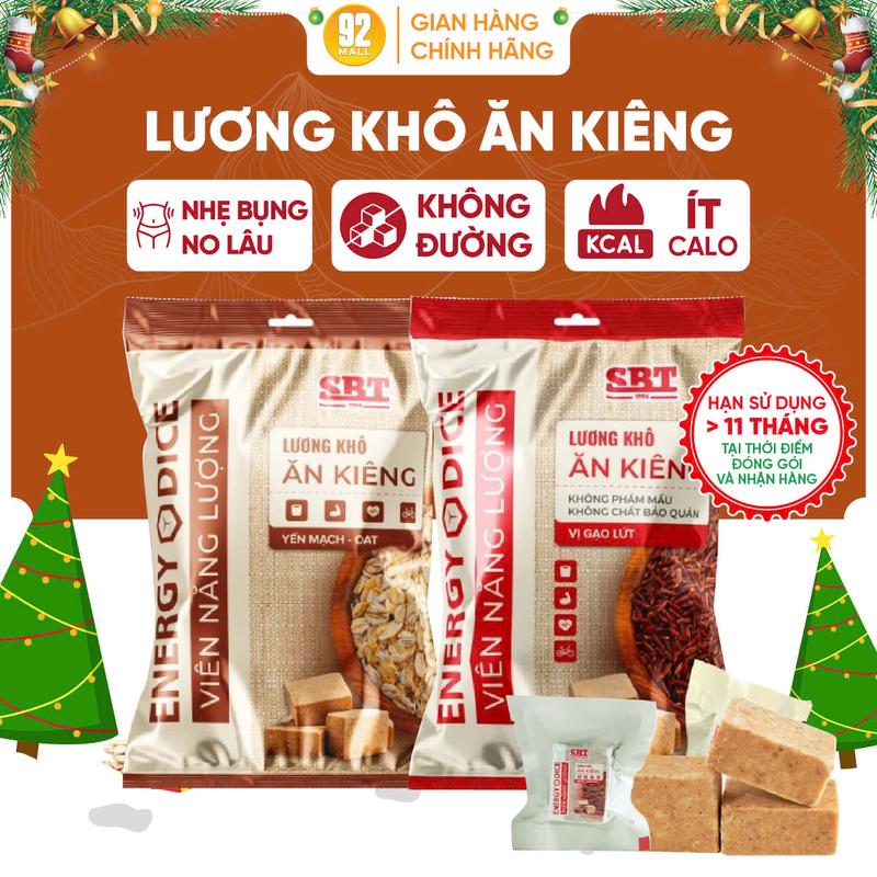  Lương Khô Ăn Kiêng Gạo Lứt và Yến Mạch Không Đường Không Dầu Mỡ Túi 475g  32-34 viên  Đồ ăn vặt Tết 2026 