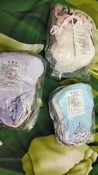 Product Review of PAKET 3PACK MASKER DUCKBILL FILTCARE MIX 150PCS 3PLY BISA COD from N**i 0