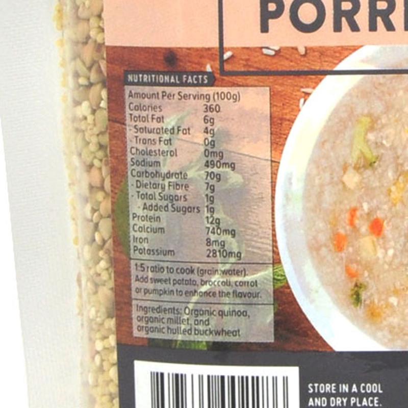 Dr gram | Rich in fiber | Ric in iron |  Whole grain | 3 grain baby porridge 500g cereal Breakfast 3