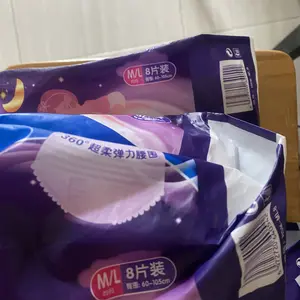 【2 Paket Link】Promosi Penawaran Khusus Baru! Tampon sanitar Hushumei diimpor dari Korea Selatan. 360 ° bukti kebocoran. ventilasi. Gunakan siang dan malam. Nyaman untuk memakai. Penuh keyakinan pada setiap tindakan.