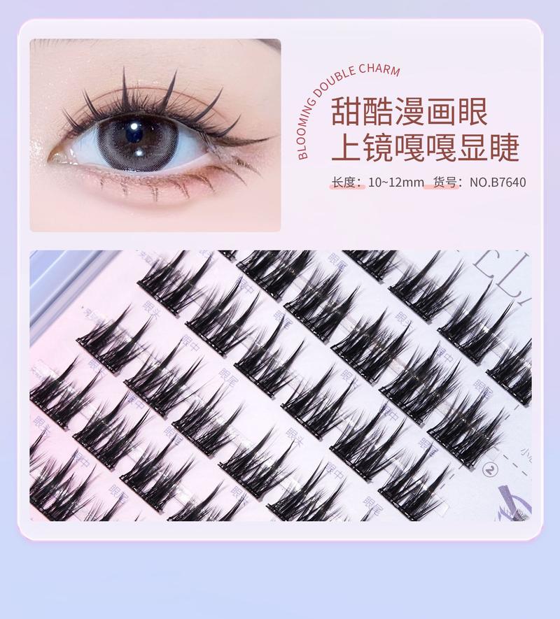 Product Introduction of Glue-free self-adhesive false eyelashes Makeup Eyelash Extensions  natural simulation enlarged eyes  Cosmetic 11