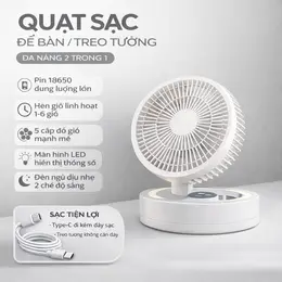 3. Quạt mini gắn tường (USB 1800mAh)
