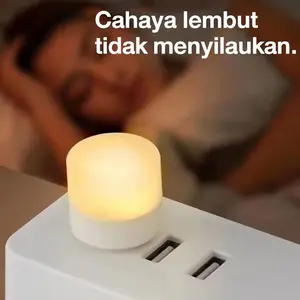 Lampu malam USB, warna dikirim secara acak, silakan hubungi layanan pelanggan jika ada yang terlewat