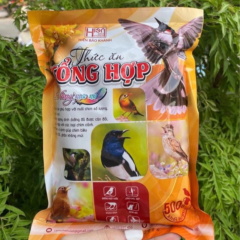 5 Gói Tổng Hợp Hiển Bảo Khánh - Cám Cho Chim Cảnh - Thức Ăn Chim Cảnh - Thương…