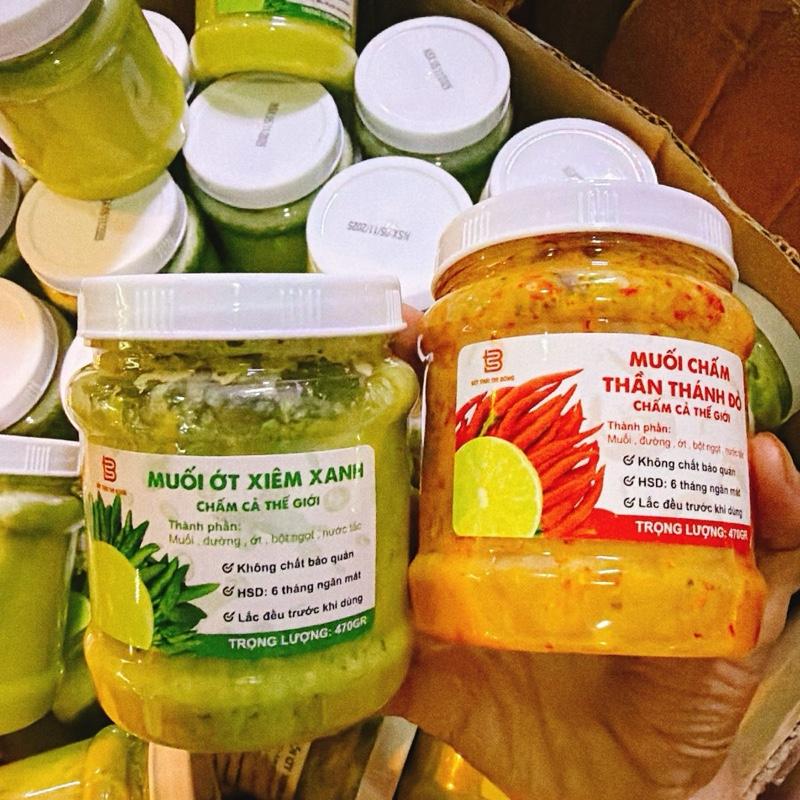 Combo 2 Hũ Muối Chấm Hải Sản Loại 1 1 hũ 330ml muối nhận y hình Quá ngon 10 điểm không có nhưng ️ Nước Sốt Gia Vị Chua