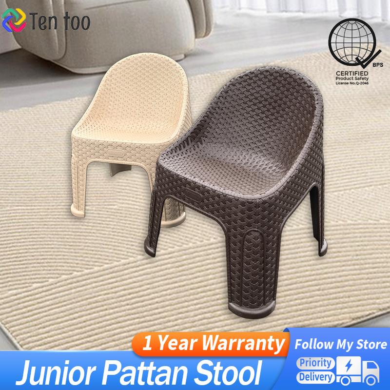Kidde Stool TenToo JUNIOR RATTAN STOOL FOR KIDS ADULTS/HIGH QUALITY RATTAN - TikTok ...