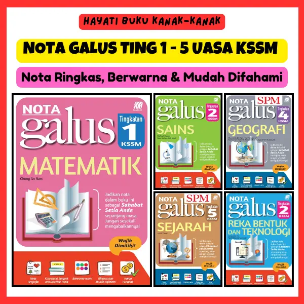 [Hayati] Buku Rujukan - Ting 1-5 Buku Rujukan Galus Uasa & Spm Kssm Tingkatan 1,2,3,4,5 | Sasbadi