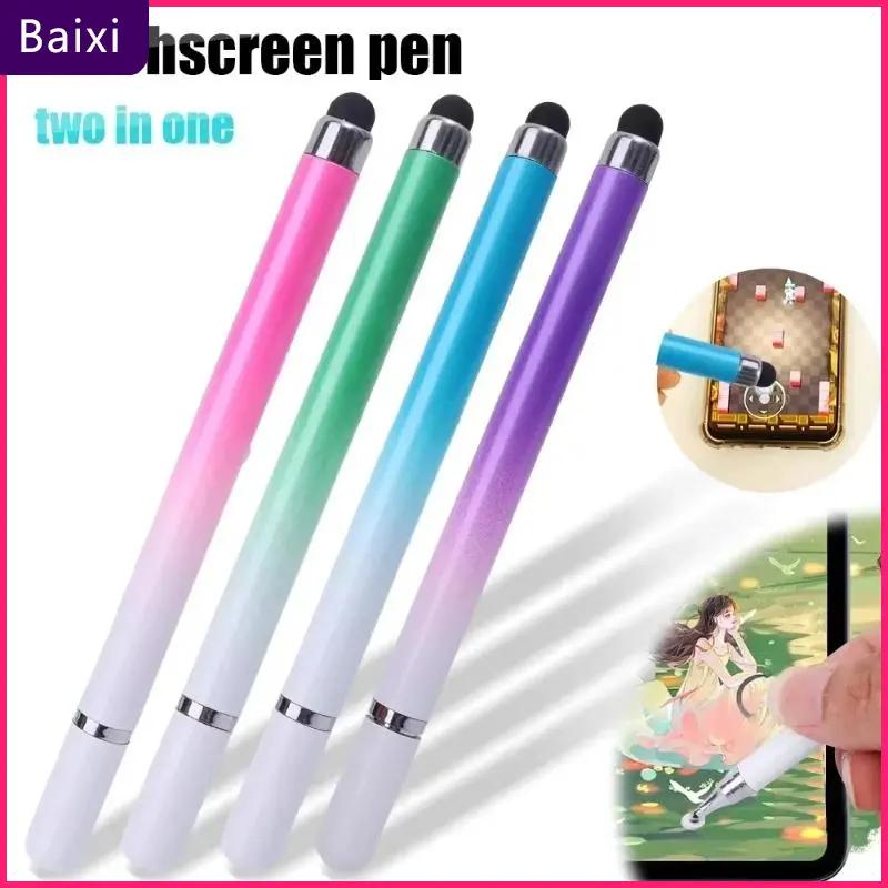 1pcs Dual tip phổ stylus bút chống xước màn hình cảm ứng Bút cho IOS Android điện thoại máy tính bảng văn phòng Lưu ý chụp