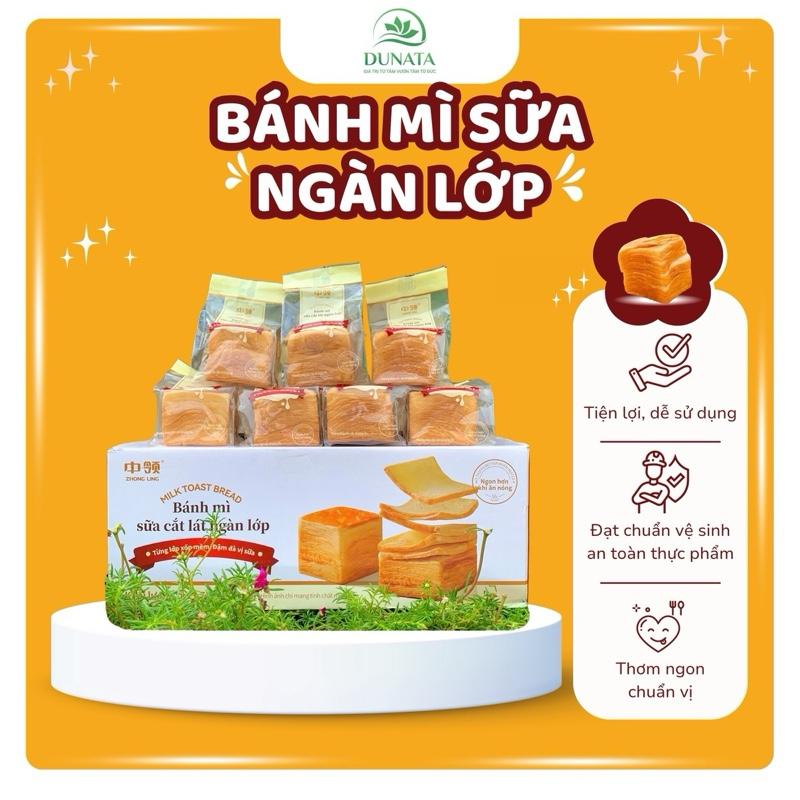 Bánh Mì Cắt Lát Ngàn Lớp - [ĂN VẶT DUNATA] - NSX, HSD IN TRÊN BAO BÌ MỖI BÁNH