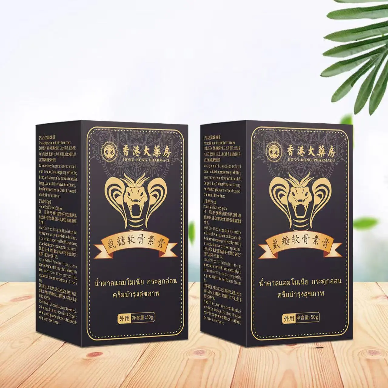 CAO XOA BÓP KIM XÀ THÁI LAN CHÍNH HÃNG AN TOÀN CHO NGƯỜI DÙNG