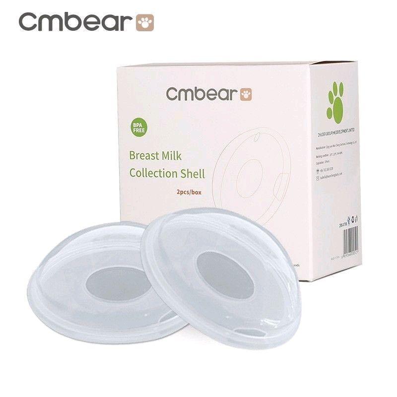   Bộ 2 cúp  Bộ cúp hứng sữa Cmbear nhét áo tiện lợi. 