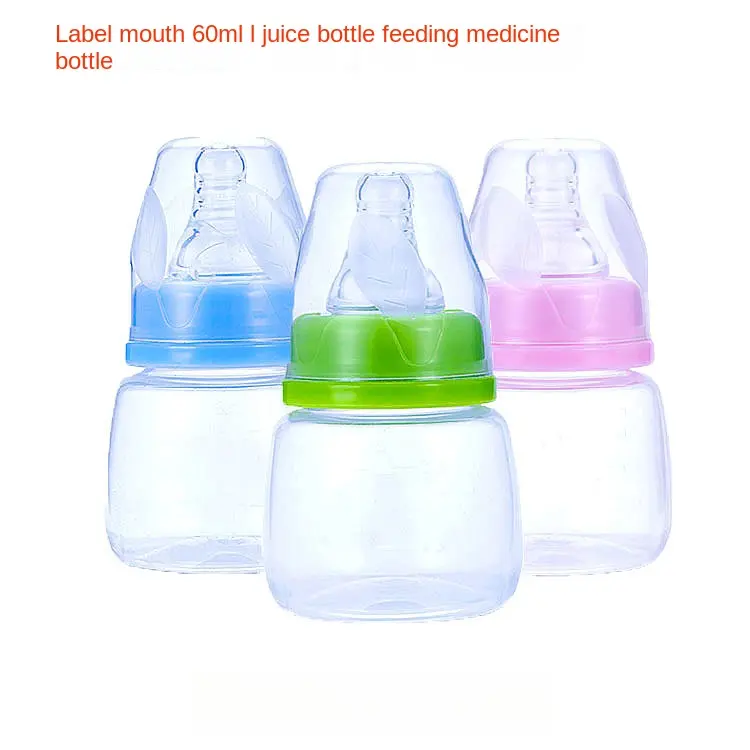 Baby Juice Bottle Medicine Drinking Plastic Bottle 60ml Newborn Baby Label PP Bottle sippy  cup