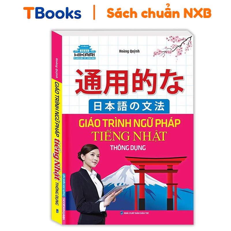 Sách - Giáo Trình Ngữ Pháp Tiếng Nhật Thông Dụng