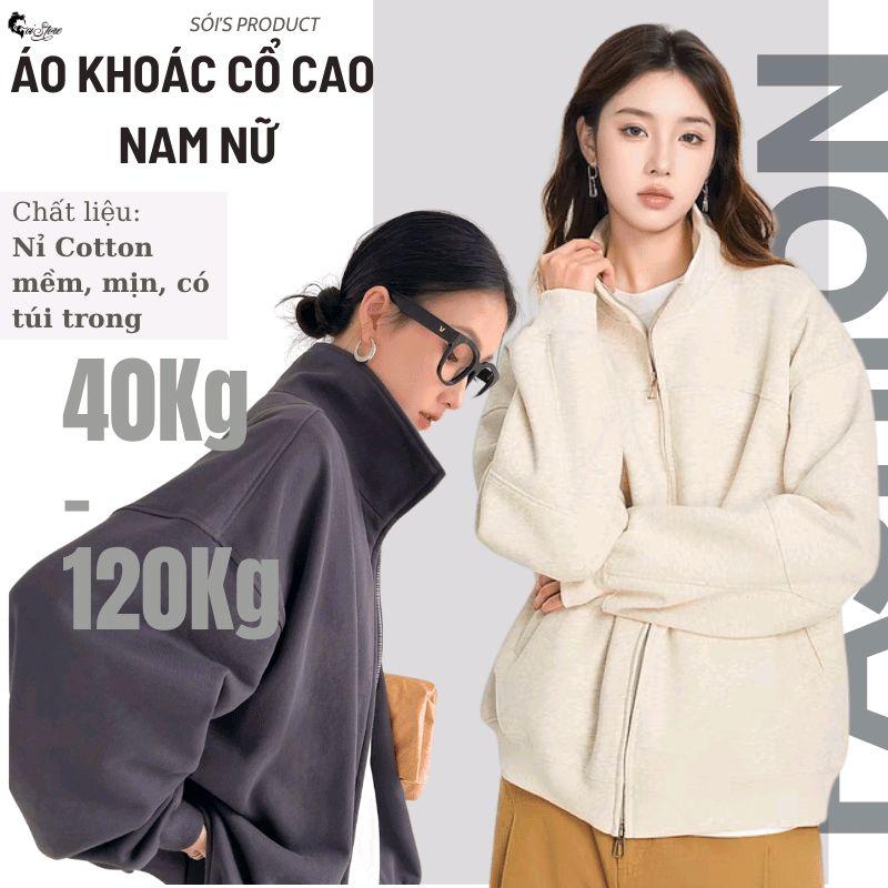 40-115KG Áo Khoác Cổ Trụ Bigsize Nam Nữ Sói Store Hoodie Zip Dài Tay - Chống Nắng Giữ Ấm - Cổ Cao - Bomber Menswear Jacket aokhoac swe áo Top Women Đen