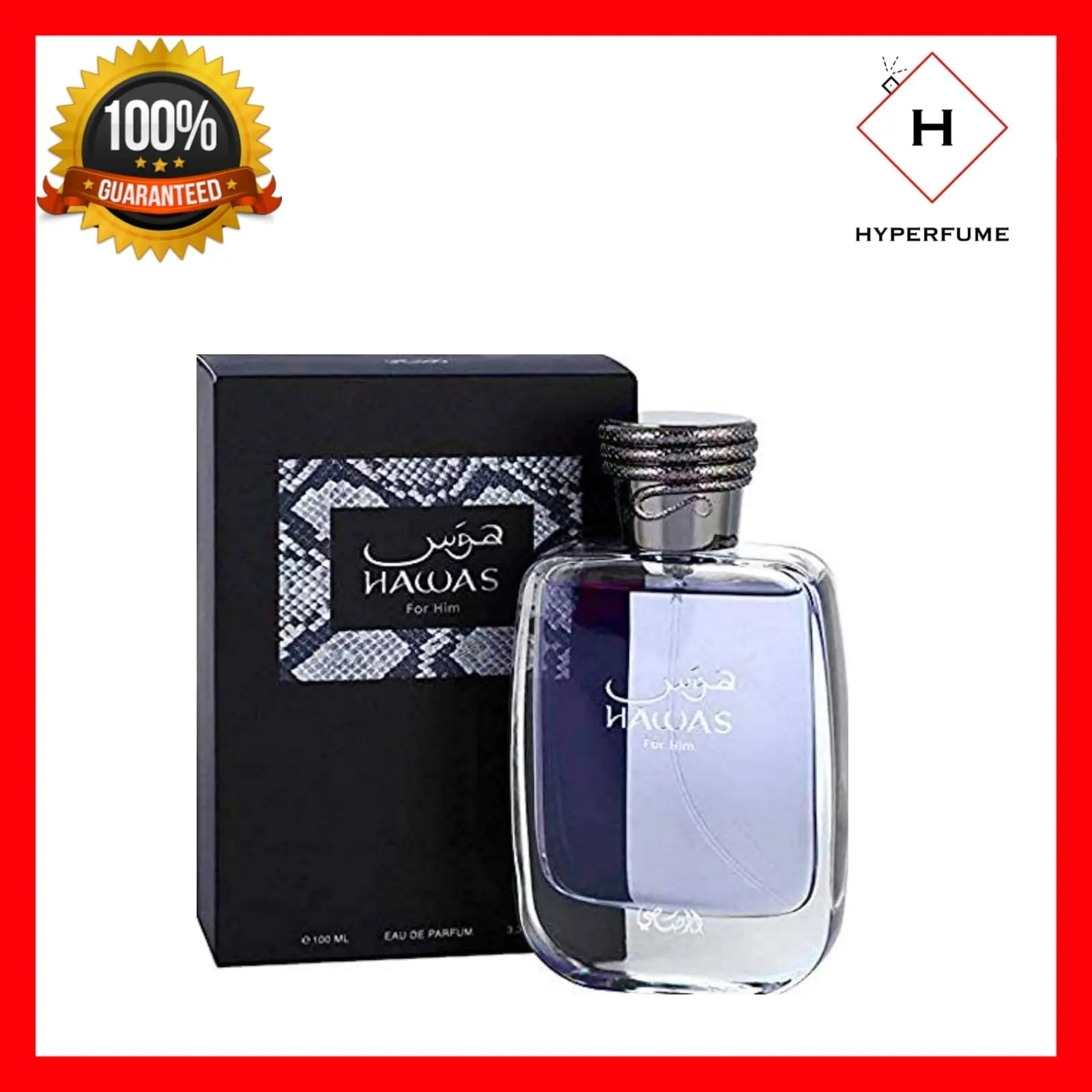 Rasasi Hawas 100ml Eau De Parfum